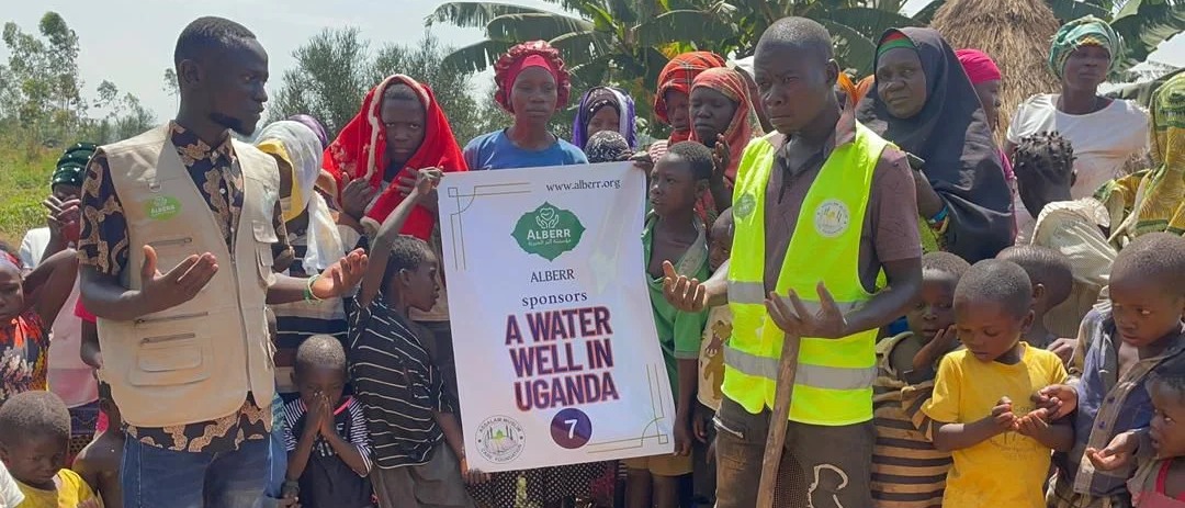 Uganda Water Appeal